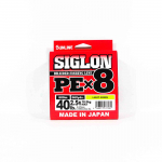 Sunline PE Line X8 Siglon 600M PE 2.5 40LB laimiroheline (7085)