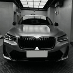 Auto kiletamine Matta metallik s&ouml;ehalli v&auml;rvimuutev vin&uuml;&uuml;lkile PET mullivaba kleebis Auto tarvikute kiletamine Autode kleebised 50x152cm