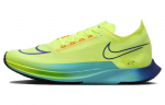Nike ZoomX Streakfly Volt DJ6566-700 42
