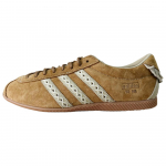 Adidas Originals x Unik ANFU madalad vabaajajalatsid Unisex Pruun KH8033 36⅔
