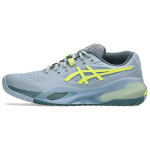 ASICS Gel-Resolution X 2E Lai Hall Sinine Pistaatsiap&auml;hkel Meeste Tennised 1041A487-402 44.5 gray