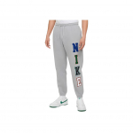 Nike Logo T&auml;heprindi Muster Paeladega Kootud Spordip&uuml;ksid Meeste p&uuml;ksid Hall FZ0882-063 XXL