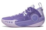 Li Ning Wade Shadow 3 Polsterdus Libisemisvastased Kulumiskindlad Madalad Korvpallijalatsid Meeste Tolmunud Lilla ABPS041-5 39.5 gray