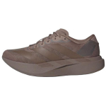 Adidas Adizero Evo Sl Performance Mood Mugavad Jooksukingad Meeste Tossud Pruunid KJ1439 46