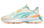 PUMA Pwrframe Madalad Vabaajajalatsid Unisex Oranž Roosa 390036-02 41