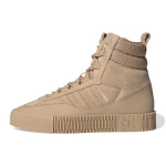 (NAISTE) adidas Samba Boot 'Pale Nude' Naiste GZ8106 EU 35⅔