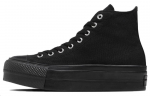 Converse All Star Lifted K&otilde;rge s&auml;&auml;rega 'Must' 31311130 36.5