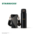 Starbucks Coffee Treasure Gold roostevabast terasest tass varrukaga, 450 ml isoleeritud termotass