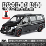 1:24 Mercedes Benz B30 V-klass MPV Sulamist Metallist Valatud Mudelauto Kodu Kaunistus Ja Arvuti T&ouml;&ouml;laua Kaunistused Puhkuse Kingitus must