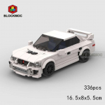 Tehniline Lancered EVO V Speed Red Autode ehitusklotside komplekt Laste m&auml;nguasjad Kingitused poistele ja t&uuml;drukutele