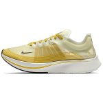 Nike Zoom Fly SP 'Dark Citron' Meeste AJ9282-300 EU 44.5