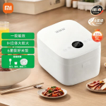 Xiaomi S1 IH Nutikas riisikeetja aurutiga, 3L