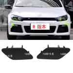 09-14 Volkswagen Scirocco R Sport Esip&otilde;rkeraua Esitulede Pesuri Kate Black - Front Passenger Right black
