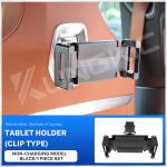 BMW IX I5 G60 G05 G06 G61 X3 X5 X6 5. seeria 7. seeria 2025 G45 Autode Tagumise Istme Multimeedia Spetsiaalne Hoidik iPadile Telefonihoidik 1 pcs beige