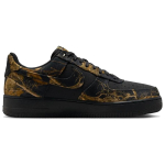 Nike Air Force 1 Kangast pehmendusega rulaketsid Meeste Must Pruun IH1221-001 39 black