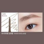 Etude House Drawing Eye Brow #2. Grey Brown