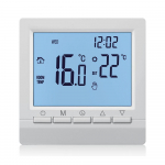 Programmeeritav gaasiboileri k&uuml;ttetemperatuuri regulaator, mis t&ouml;&ouml;tab patareide termostaadi ja lapselukuga sinine