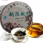 357g Orgaaniline Pu Erh teekook Yunnan Puer Raw Tea Tervislik jook Looduslik must tee