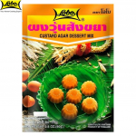 Lobo Custard magustoidu segu, ei ole lisatud s&auml;ilitusaineid ega v&auml;rvaineid / Teeb 4-6 portsjonit, Tai magustoit, 80 g 80 g