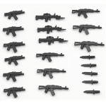 Relv SWAT Eri&uuml;ksus Minifiguur Ehitusklotsid Komplekt Klotsid Komplektid Relvade Mudel Laste M&auml;nguasjad 3cm