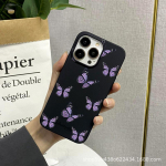 Armas animatsioonimoodne pehme telefon iPhone 6 XR Mini Max 8 13 7 14 12 Plus 11 Pro X 6s XS Silicon TPU &uuml;mbrise kate jaoks 7/8/se 2020 lilla
