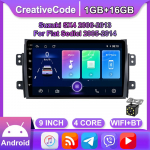 Androidi autoraadio Suzuki SX4 jaoks 2006-2013 Fiat Sedici 2005-2014 Multimeedia videopleier Navigatsioon 2din Stereo Audio 1+16GB