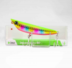 Ima Popkey 80 pliiatsi ujuv lant 120 (5794)