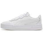 Puma Skye Valge H&otilde;behall Naiste Tossud H&otilde;be 374764-01 35.5