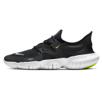 Nike Free RN 5.0 Must Meeste Tossud Valge Antratsiit Volt AQ1289-003 44 white