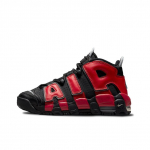 Nike Air More Uptempo 96 GS Split Laste tossud Must Kesk&ouml;&ouml;-Tumesinine Valge DM0017-001 36.5