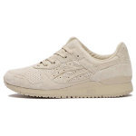 ASICS Gel Lyte 3 Feather Grey Meeste Tossud 1201A050-022 41.5