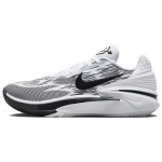 Nike Air Zoom GT Cut 2 TB EP Valge Must Unisex Tossud FJ8914-100 35.5