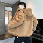 Talv, Meeste, Karusnahk, Fliis, Mood, Mantel, Mantel, Mees, Rev&auml;&auml;r, Soe, Kohev, T&otilde;mblukk, Kapuutsiga, Jope, &Uuml;ler&otilde;ivad, Suures suuruses S parkkoor