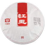 TAETEA Red Jade HongYu Menghai Dayi Pu-erh teekook Ripe Pu'er Puer 357g/12.59oz