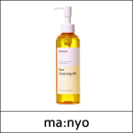 [ma:nyo] Manyo tehas (boS) Puhastav puhastus&otilde;li 200 ml