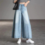 Super lahtised Culotte Wash vintage laia s&auml;&auml;rega teksad Naiste disain Oversize k&otilde;rge v&ouml;&ouml;kohaga teksap&uuml;ksid 95cm Korea kottis seelikup&uuml;ksid 31