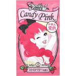 Viktoriin Ishizawa INstituudi viktoriin Digitaalne trikk CaNdie PuNk N 25g