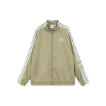 Adidas Originals Trefoil V&auml;ike Logo T&otilde;mblukuga K&otilde;rge Kraega Triibuline Spordijakk Meeste Jakk Pruun H41390 M beige
