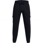 Under Armour Essential Fleece Cargo P&uuml;ksid Meestele Aluspesu Must 1380376-001 S