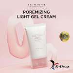 SKIN1004 Madagascar Centella Poremizing Light Gel Cream 75ml 1 PCS