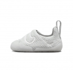 Nike Swoosh 1 TD Phantom Vast Grey Beebi tossud Light-Silver Sail FB3244-002 18.5
