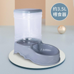 Automaatne lemmikloomas&ouml;&ouml;tja, suure mahutavusega 3,5 l kassitoidu veekausi jaotur Lemmikloomatarvikute joogivee jaotur 3.5L