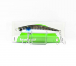 Ima Kosuke 85F ujuv lant 010 (8759)