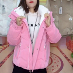 Moodne paks talvejope naistele, kellel on avar ja soojad riided XXL roosa