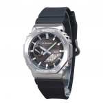 Casio G-Shock G-Steel Analoog Digitaalne Nutitelefoni Link Bio-P&otilde;hine Vaikrihm Must Numbrilaud Tough Solar GBM-2100-1A 200M Meeste K&auml;ekell must