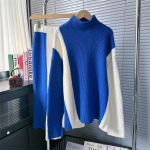 Disain Sense of Niche K&otilde;rge kaelusega kampsun Naiste mood Kaheosaline s&uuml;gis- ja talvev&auml;rvi kokkup&otilde;rge kudumis&uuml;likond k&otilde;rge v&ouml;&ouml;kohaga poolkeha seelik One Size must