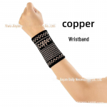 Viieosaline spordikaitsevarustuse komplekt: P&otilde;lve-, k&uuml;&uuml;narnuki-, h&uuml;ppeliigese kaitsmed ja randme-, peopesakaitsmed vaskkiuga jooksmiseks ja korvpallim&auml;nguks wristband L size