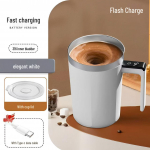 316 Roostevaba teras Automaatne digitaalse n&auml;idikuga kohvi ja tee segamiskruus 400ml Stainless Steel Cup oranž