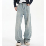 American Street All-Match Daddy Jeans Meeste ja naiste Retro-draping p&uuml;ksid Sirged, laia s&auml;&auml;rega vabaaja p&uuml;ksid S sinine