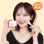 Uike Biome Barrier Kollageeni Pinguldav Puhastuspalsam 100ml